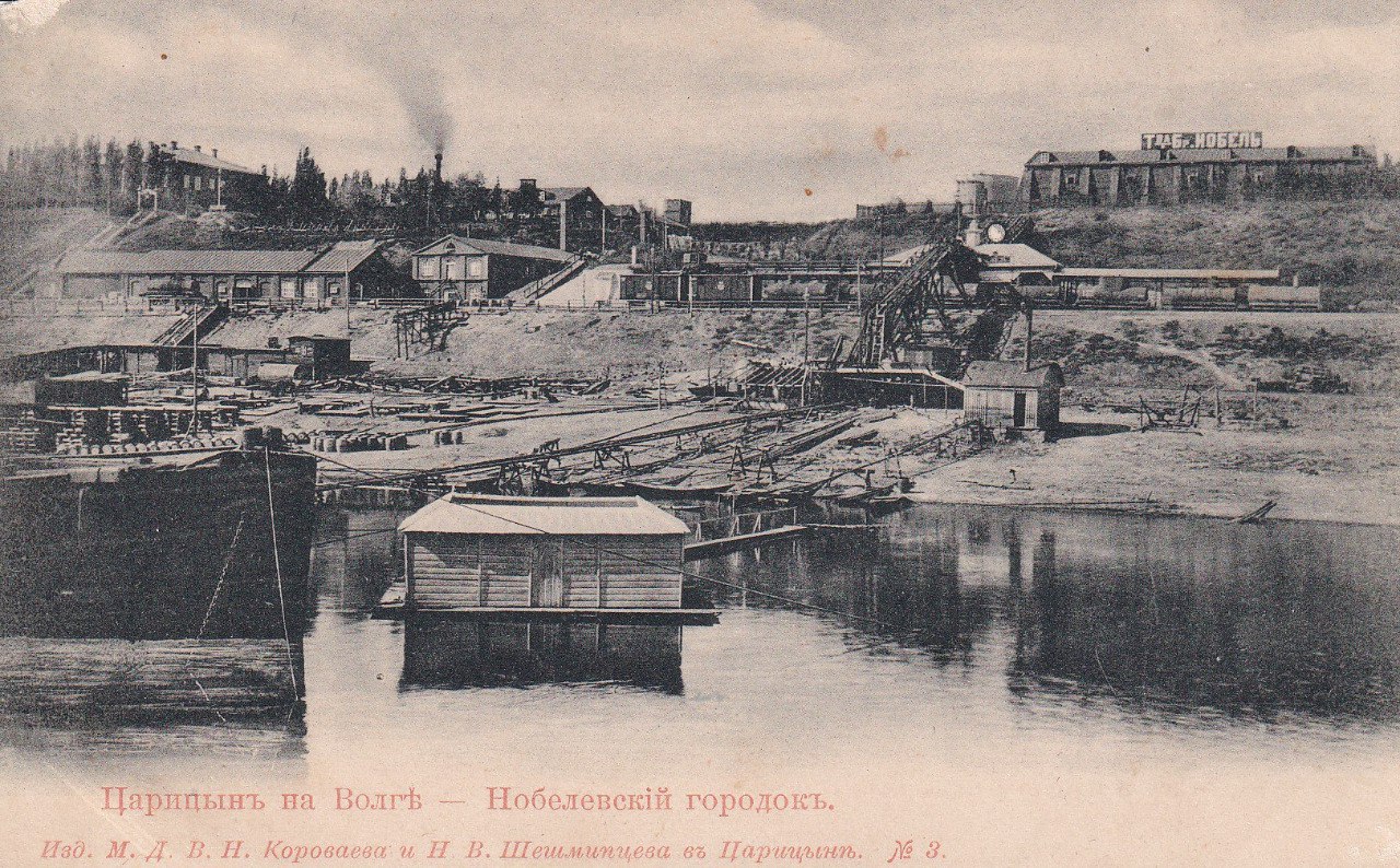 ПРО БЛАГОТВОРИТЕЛЬНОСТЬ